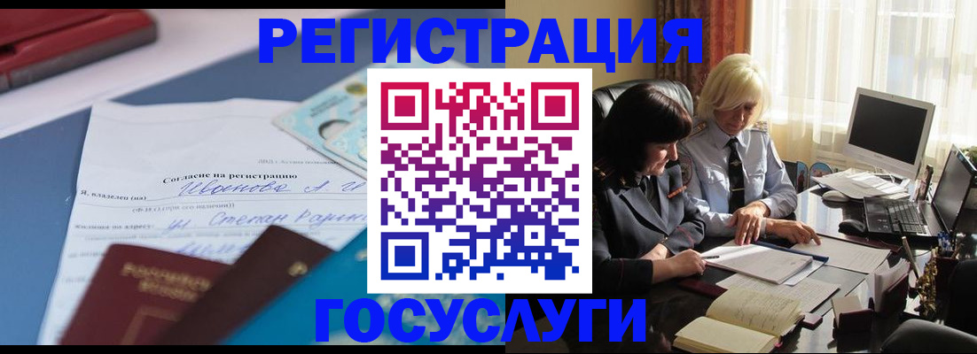 пропишу в квартире в Подпорожье